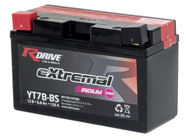 RDrive eXtremal Iridium YT7B-BS 6,5Ah